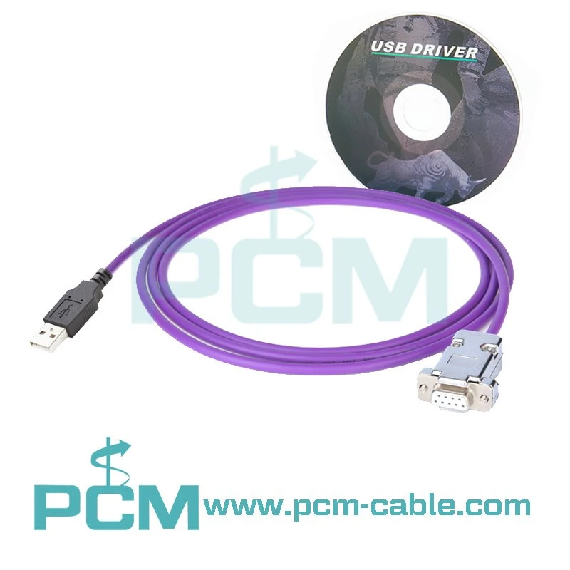 PC software including programming cable (USB) for REC BMS